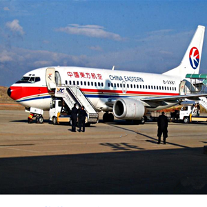 万州五桥航空空运-当日到达,轻松快捷